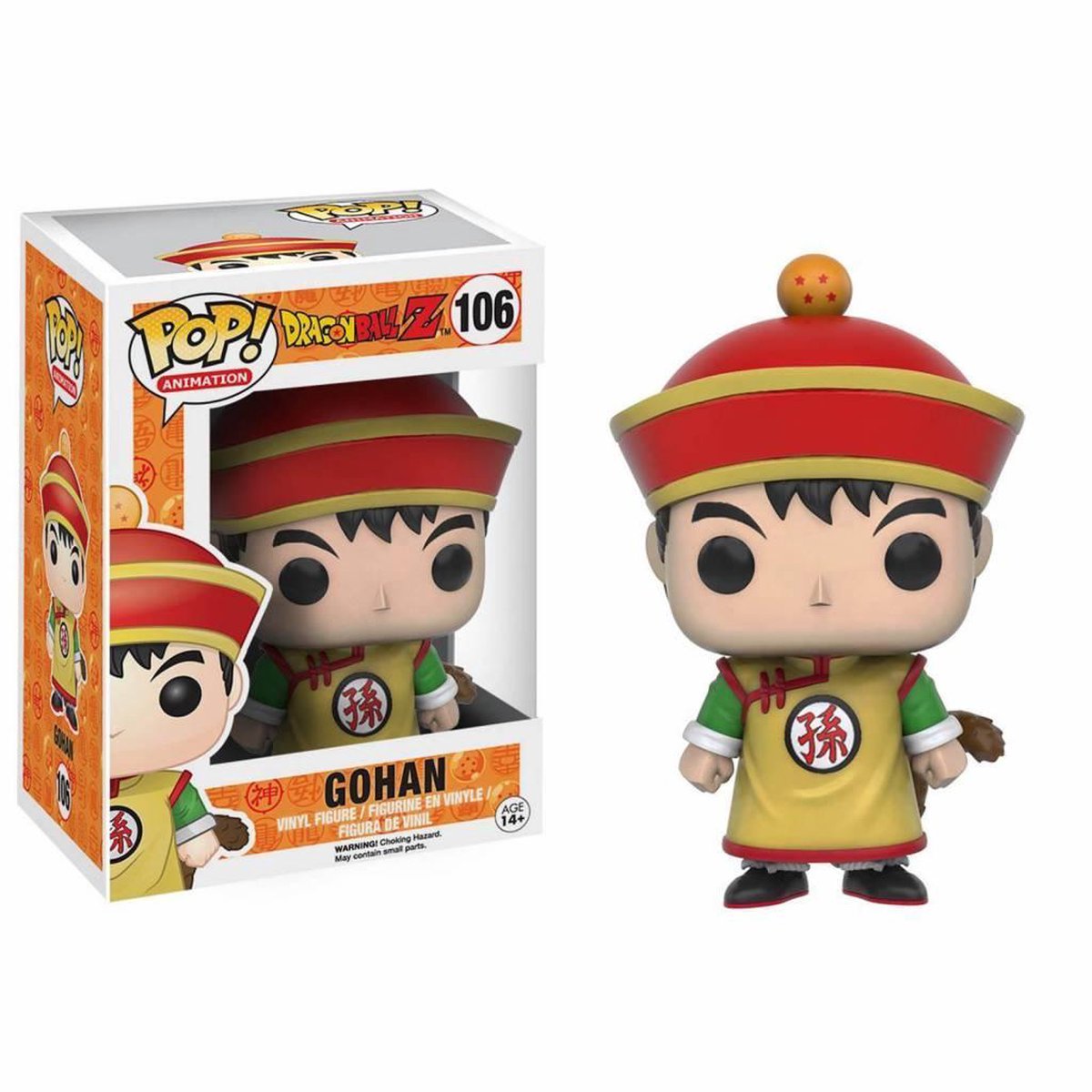 Funko Gohan #106 - Dragon Ball Z - Pop!