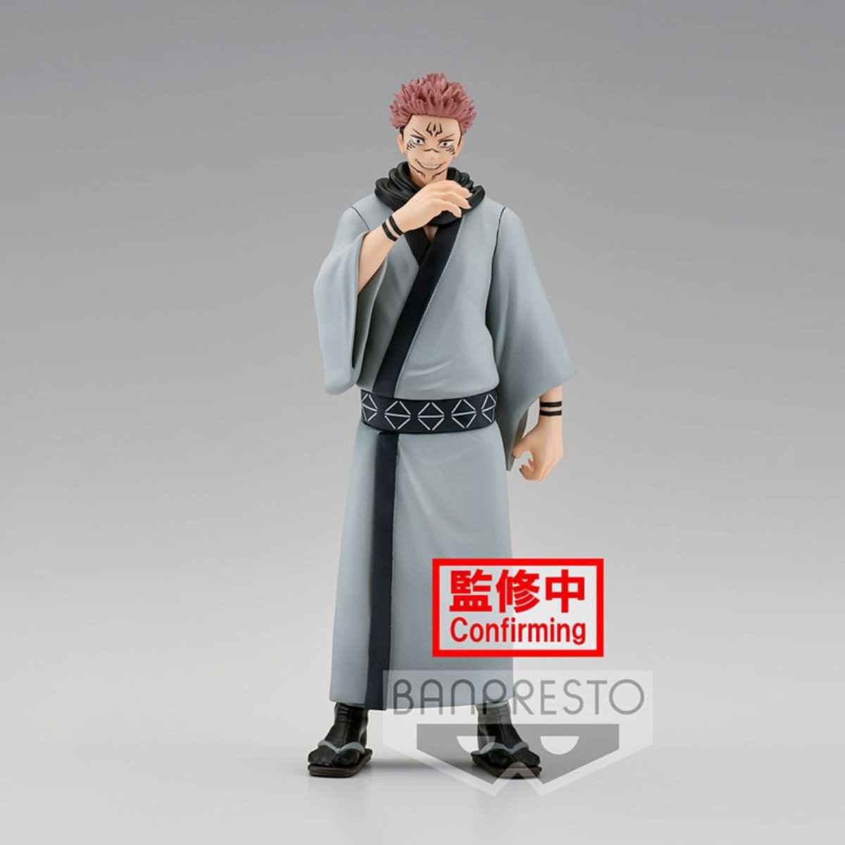 Banpresto jujutsu kaisen jukon no kata statue en pvc sukuna ver. b 16 cm