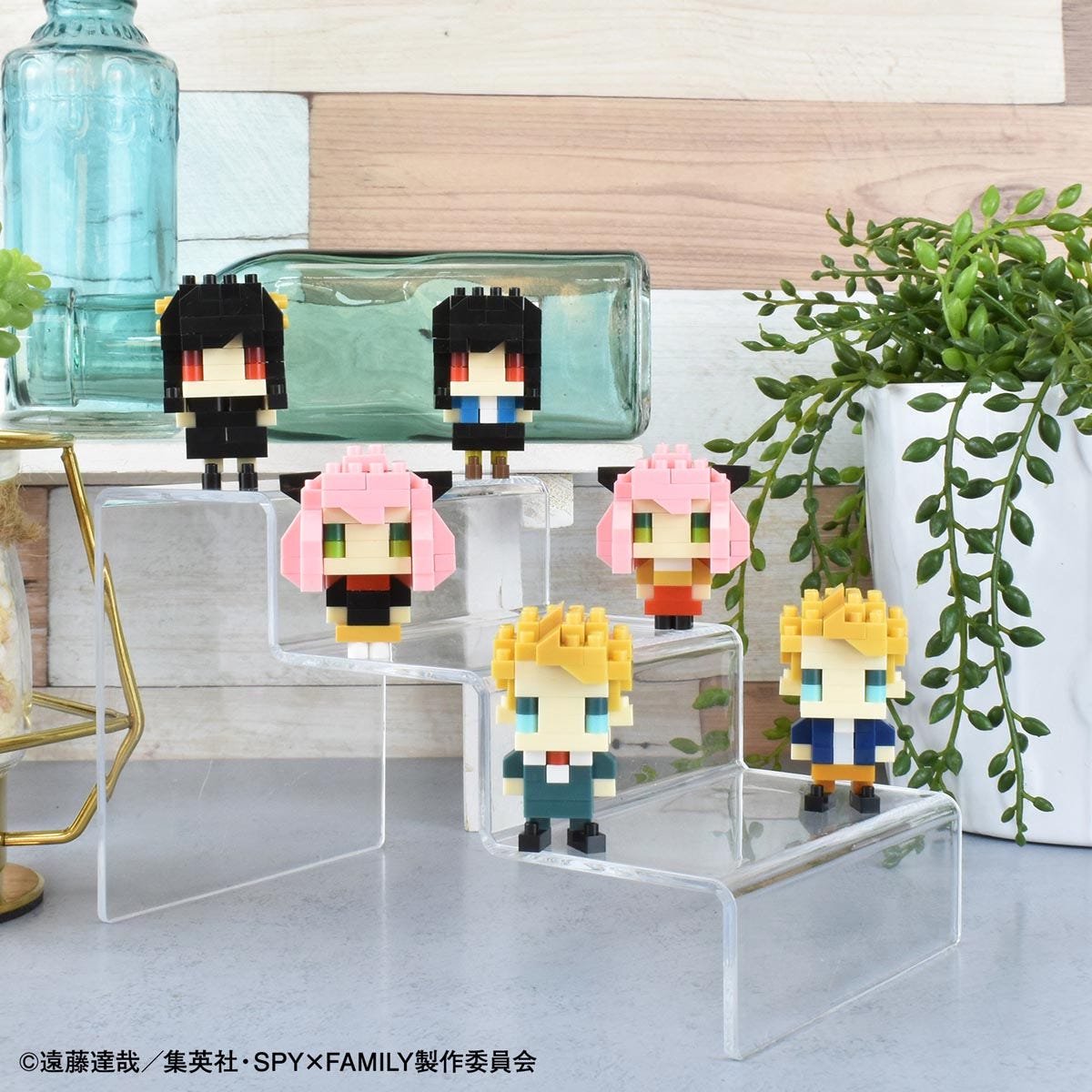 Bandai nb spy x coffret cadeau familial
