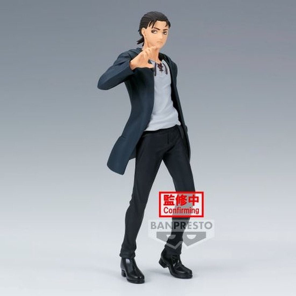 Banpresto attaque sur titan statue pvc Eren Yeager (la dernière saison) statue 17 cm