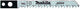 Lame de scie sauteuse Makita n°10 (5pcs)