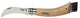 Couteau de poche champignon Opinel - bois de hêtre