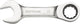 Stanley outils à main clé mixte fatmax tronquée avec cliquet 19 mm - fmmt13115-0 - fmmt13115-0