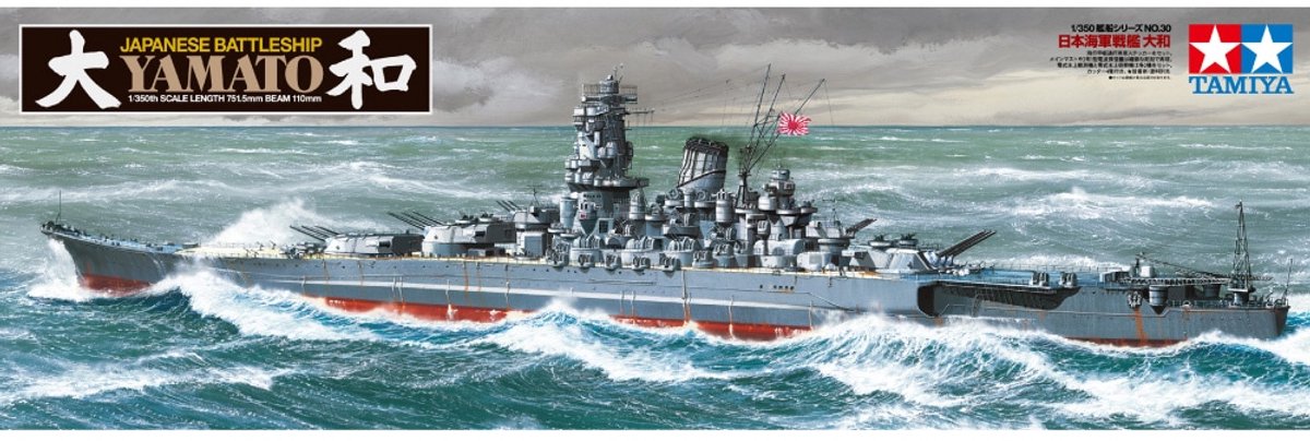 Kit de construction de maquettes Tamiya - 78030 cuirassé japonais Yamato plastique - 1:350 - modélisme