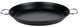 Poêle à paella espagnole Alpina - poêle de cuisson 39,5 cm - antiadhésive - sans PFA - légère - spacieuse - idéale pour la paella et les grands plats