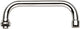 Grohe bec en U 200 mm avec mousseur
