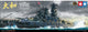 Tamiya – kit de construction de navires – 78025, cuirassé japonais Yamato – édition premium avec pièces photodécoupées en plastique – 1:350 – kit de modèle
