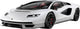 Bburago Lamborghini Countach LPI 800-4 1:24 voiture