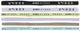 Puma x hyrox hairbands (6pcs) bandeaux unisexes - noir-blanc-sunny lime-light lavande-intense mint