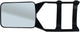 Miroir caravane Carpoint simple - verre plat - gauche ou droite - miroir 155x105mm