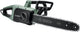 Chaîne universelle Bosch 40 - 1800w - 40 cm