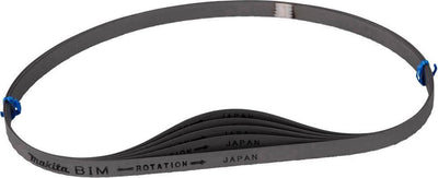 Accessoires Makita lame de scie 730x13x0,5 24t - e-04123 - e-04123