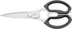 Ciseaux de ménage WMF - 23 cm - acier inoxydable - multifonctionnel - ergonomique