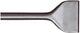 Accessoires Makita ciseau plat 60x250mm sds-plus - p-24935
