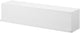 Yamazaki tower storage compartment wall mounted - white