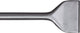 Accessoires Makita ciseau plat 80x300mm sds-max - p-16318