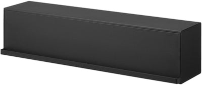 Yamazaki tower storage compartment wall mounted - black