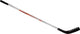 Bâton de hockey de rue Nijdam aluminium - 135 cm - argent orange
