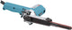 Ponceuse à bande Makita 9x533mm 230v