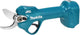 Sécateur sans fil Makita dup181z | lxt 18 sc | sans piles ni chargeur - dup181z