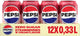 Friandises Pepsi - crème de fraise - 12 x 330 ml - barquette