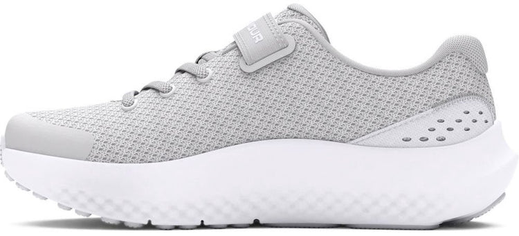 Under Armour ua gps surge 4 ac-gray chaussures de sport pour filles - halo gris - blanc - irisé