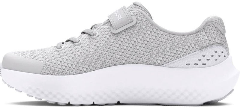 Under Armour ua gps surge 4 ac-gray chaussures de sport pour filles - halo gris - blanc - irisé