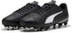 Puma vitoria ii fg ag jr chaussures de sport unisexe - noir-blanc