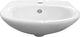 Plieger bruxelles fontaine neuve 37,5x28cm blanc