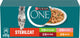 Purina one purina® one® sterilcat - nourriture humide pour chats - saumon, dinde, poulet au bœuf - 40 x 85 g