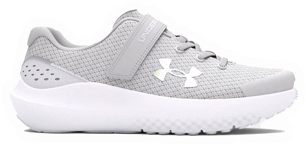 Under Armour ua gps surge 4 ac-gray chaussures de sport pour filles - halo gris - blanc - irisé