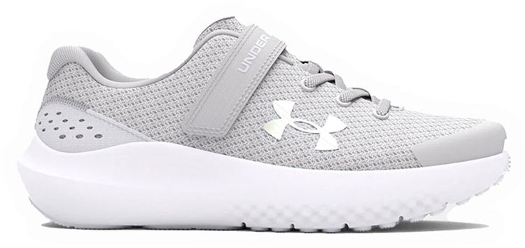 Under Armour ua gps surge 4 ac-gray chaussures de sport pour filles - halo gris - blanc - irisé