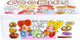 Pot à biscuits Blond Amsterdam discutant - étain - 11x20 cm
