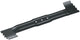 Bosch náhradní nůž 37 cm pro universalrotak 5xx (leafcollect) prříslušenství - r