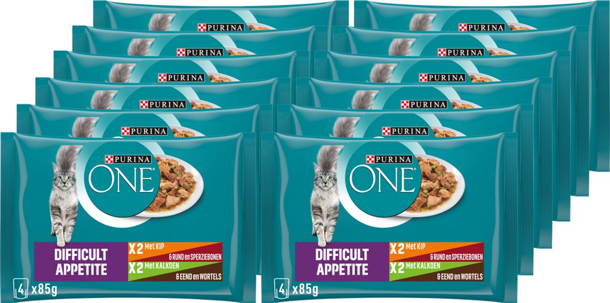 Purina un