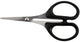 Creativ Company Precision Ciseaux, L: 11 cm, à droite - 1 pièce 1 pièce