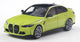 Aucune marque de voiture BMW M3 Competition (G80) Solido modèle de voiture 1:43 2023 S4315303 modèle réduit