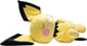 Pokémon | pichu dort doudou 45 cm - jazwares