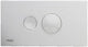 Viega plaque d'actionnement visign pour style 10 blanc