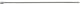 Câble intérieur Shimano Optislick Shift 1,2 mm x 2100 mm