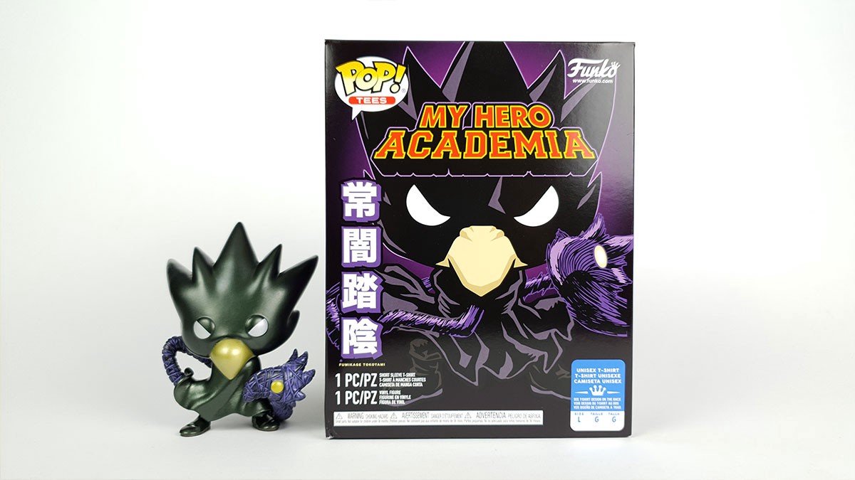 Funko-pop ! mon université de héros - tokoyami #607 (taille l)