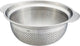Passoire Gefu premio 27 cm – acier inoxydable – 3 en 1 – pour égoutter, laver et cuire à la vapeur