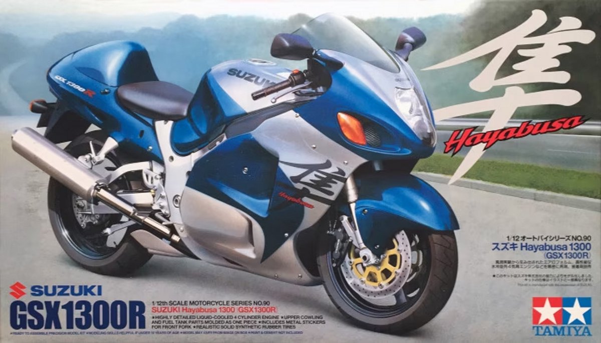 Tamiya