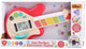 Jam de guitare électrique Playgo parfaite