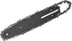 Accessoires Dewalt Chaîne de scie Dewalt et guide-chaîne 20 cm | 18v | dt20668-qz