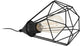 Lampe de table Eglo tarbes - e27 - 26,5 cm - noir