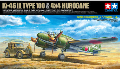 Tamiya modèle kit voiture - 25217 mitsubishi ki-46 iii type 100 et 4x4 véhicule léger kurogane set plastique - 1:48 - modèle kit