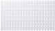 Sealskin nora - tapis de bain antidérapant - 39x69 cm - blanc