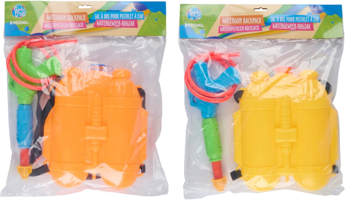 Jouets de Foucault