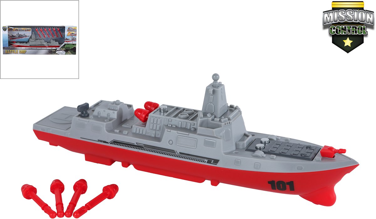 Navire de contrôle de mission avec fonction de tir, 24 cm